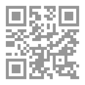 Qr Code علاج الالتهابات
