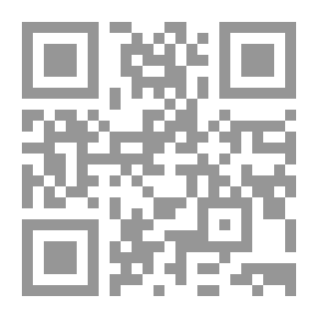 Qr Code استراتيجيات ما وراء المعرفة في فهم المقروء