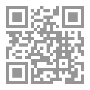 Qr Code نثر الدرر - الجزء الخامس