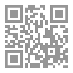 Qr Code الجوع والمجاعات