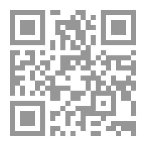 Qr Code التلخيص الحبير في حكم رضاع الكبير