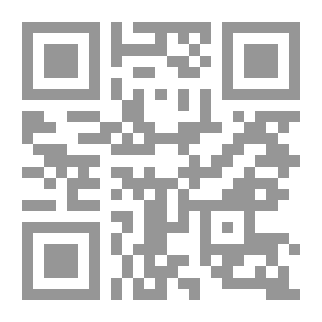 Qr Code نزهة الناظرين في تاريخ من ولي مصر من الخلفاء والسلاطين
