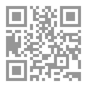 Qr Code التجربة الألمانية `دراسة في عوامل النجاح السياسي والاقتصادي`