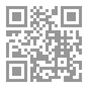 Qr Code ليس لنا هذا العالم - مختارات شعرية