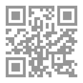Qr Code Rose Today And Night
