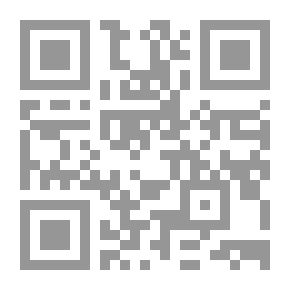 Qr Code رحالة الزمن