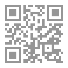 Qr Code أساسيات طب المجتمع (2)