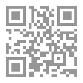 Qr Code The State Of Renewing Religious Discourse In Egypt - Part One