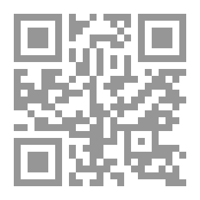 Qr Code Accounting Management Within The Framework Of The General Accounting Design