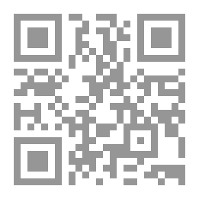 Qr Code من فتاوى الصيام [ صوم المسافر ]