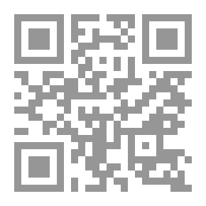 Qr Code نثريات أحمد شوقى (خواطره.. حكمه.. محاوراته)