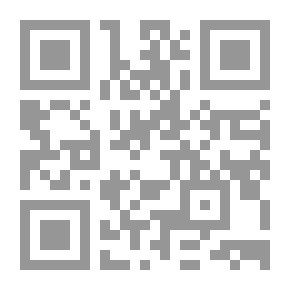 Qr Code الردود (كتب ورسائل عبد المحسن بن حمد العباد البدر) مج 7