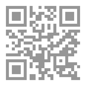 Qr Code الجيزة في الألفية الأولى قبل الميلاد `حول معبد إيزيس سيدة الأهرام`