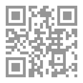 Qr Code Encyclopedia Of Moroccan Civil Procedure Code