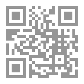Qr Code Equality