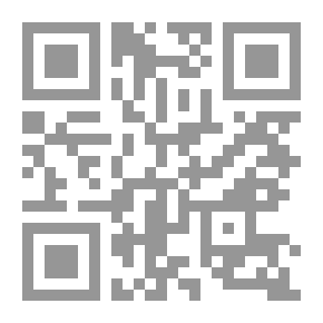 Qr Code جرائم براج