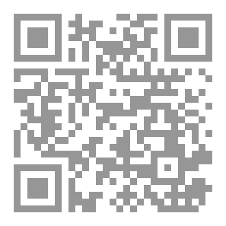 Qr Code عبَراتٌ منهمرةٌ