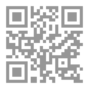 Qr Code Alice, or the Mysteries — Book 01