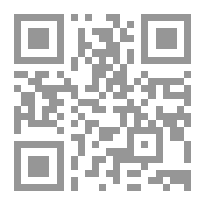 Qr Code متشابة القرآن : القسم الثاني
