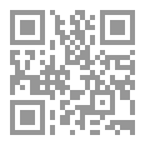 Qr Code السراب ؛ خواطر أدبية مستوحاة من قصص واقعية