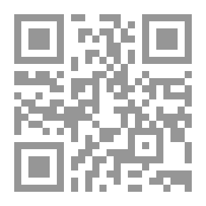 Qr Code بلاغة الصورة السردية ؛ دراسة في رسالة الغفران للمعري