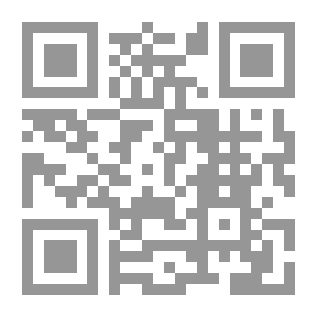 Qr Code Ramadan Illuminations