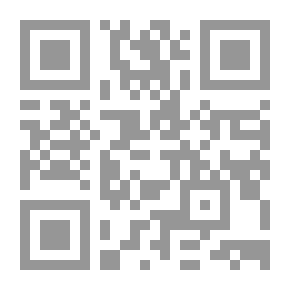 Qr Code الوظيفية والنهج الوظيفي في نطاق جامعة الدول العربية