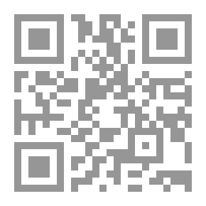 Qr Code الرجل المنسي ومقالات أخرى
