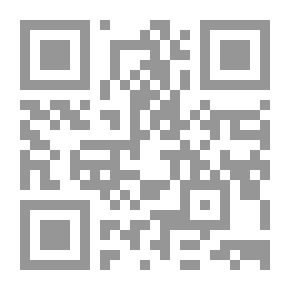Qr Code أعلام الهداية - الإمام علي بن أبي طالب - أمير المؤمنين