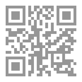 Qr Code أحكام العبادات `دراسة شاملة لمذاهب الفقهاء`