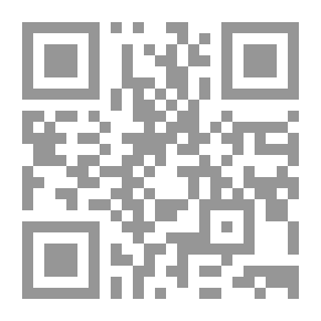 Qr Code Old Notebooks