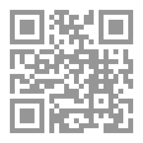 Qr Code Encyclopedia Of Science Fiction Literature (Arabs And Foreigners)