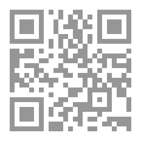 Qr Code International Humanitarian Law