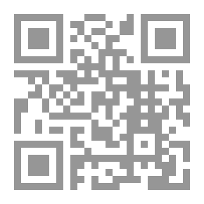 Qr Code المقاومة الفلسطينية والنضال العربي