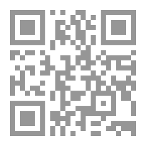 Qr Code Advanced Age Games