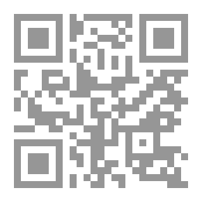 Qr Code محركات وجرارات الاحتراق الداخلي وتطويرها وتصميمها وبنائها وعملها وصيانتها: