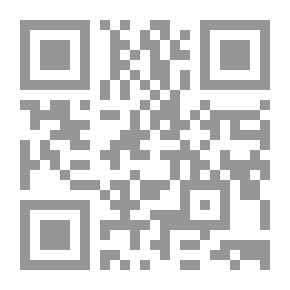 Qr Code لغة شعر الشريف الرضي