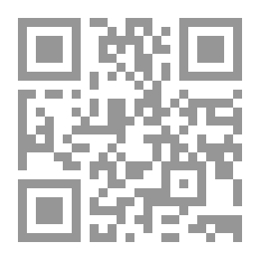 Qr Code اللهجة والقصائد الأخرى