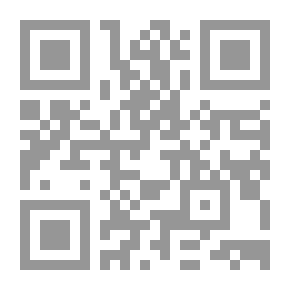 Qr Code Last Lessons; In Semiology - Language - And Writing