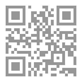 Qr Code Fashion Among Arabs Through Successive Ages