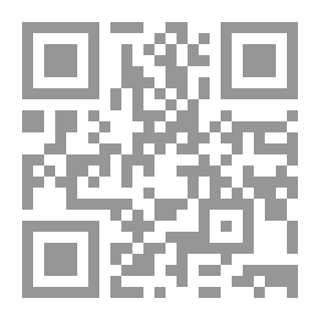 Qr Code أربعون عاماً في البرية