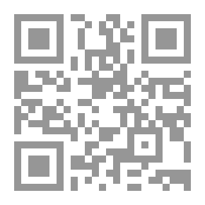 Qr Code مجلة الأستاذ - الأعداد الكاملة