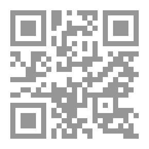 Qr Code قارئ صوتي بنجابي