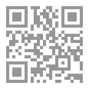 Qr Code مقاربات حوارية