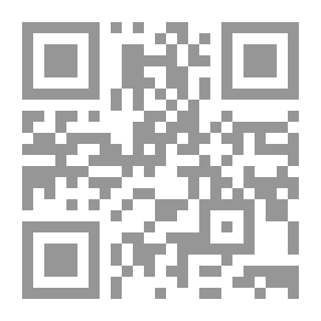 Qr Code لسان العرب 12