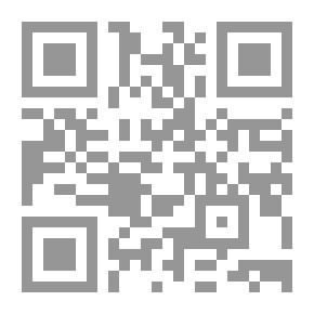 Qr Code Punch ، أو London Charivari ، المجلد 99 ، 8 نوفمبر 1890
