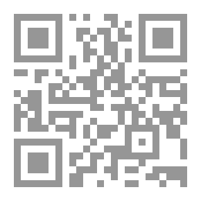 Qr Code فئات المكفوفين ومسابقات الميدان