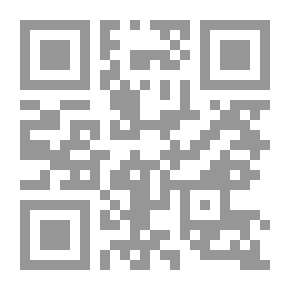 Qr Code صهيل الجراح