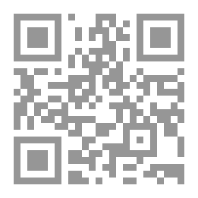 Qr Code Rheims and the Battles for its Possession