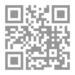 Qr Code هذ كتاب الجلين ف تفسير القرن العام. 1-2
